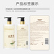 Beishenjian Camellia Tea Extract Amino Acid Elastin 750ml Curly Hair Styling Curl Special Fluffy Free Wash Donglai Hot Sale