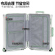 
DULA suitcase high-value multi-functional with cup holder USB trolley suitcase password box cool white and green 20 inches