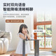 Bomini Bomini Kamera Home Remote Mobiltelefon Wireless Indoor Monitor HD Nachtsicht Bomini ohne Speicherkarte Keine Wiedergabe Echtzeit-Überwachung wird nicht empfohlen