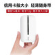 Huawei with Tianjitong traffic card Huawei portable wifi3 new mobile accompanying 4g router wireless network card plug-in truck-mounted 4G full network new E5576-820 white丨Tianjitong version