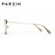 PARZIN myopia glasses frame Fan Chengcheng same style as male and female non-faced glasses, can be matched with myopia 15838