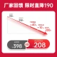 [23-year upgrade model] Suoying Blood Pressure Bracelet Smart Health Monitoring Body Temperature Heart Rate Heart Pulse Oxygen Non-medical Sports Positioning Pedometer Professional Wristband Sleep Watch 24H Blood Pressure Blood Oxygen Detection + Real-time Body Temperature Monitoring丨Imported Chip Smart Watch Blood Oxygen saturation pedometer multifunctional men and women running elderly