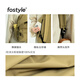 FOSTYLE预售15寸帽檐双肩包Dora版通勤旅游上学户外双肩包书包妈咪包双肩 苔藓绿/15寸