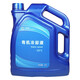 Beijing Hyundai Original Organic Cooling Antifreeze-35 Green 4L Langdong Yuedong Rena Tucson Sonata Famous Figure ix35