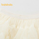 Balabala children's clothing children's skirt baby skirt girls short skirt stylish red mesh tutu skirt egg yolk mochi-00311 90cm