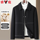 Yalu sheep wool double-sided woolen coat for men autumn and winter casual fashion short woolen windbreaker jacket for men
