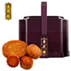 Xinghualou Mooncake Gift Box Pastry Cantonés Regalo de mediados de otoño Shanghai Group Specialty Group compra Color Cargo Casionado 1480G