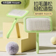 Huayuan Pet Tools (hoopet) dog grooming comb Bichon Frize grooming fluffy cat comb pet dog hair cat hair combing brush needle comb supplies