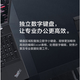 
ThinkPad T15P Intel 15.6-inch high-performance designer independent laptop i5-10400H-16G-1TB-GTX1050 90% new