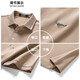 Septemberg (Septwolves) Kurzärärmiges T-Shirt für Herren Maulbeer-Seide Polo-Basishemd für Männer Sommer 5A Antibakterielles Stoff Solid Color Revers Short T. Herren Kleidung 701 (Khaki) 4xl 190/104a