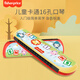 
Fisher-Price Children's Harmonic Toys Beginners Enlightenment Music Early Education Instruments Color Random Birthday Gift Gifts