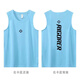 筏芯篮球运动背心男女夏季宽松透气速干训练球服无袖坎肩球衣 宝蓝色 M m(150-160cm)建议身高