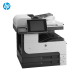HP (HP) M725DN/F/Z A3 Schwarz-Weiß-Laserdrucker Hochgeschwindigkeits-Verbundmaschinen Automatisch doppelseitige verdrahtete Netzwerkdruck 725DN (Drucken, Kopieren, Scannen + doppelseitiger + verdrahteter) offizielle Standardkonfiguration