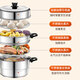 ASD steamer 304 stainless steel true three-layer heightened steamer large capacity steamed bun pot double bottom open flame induction cooker universal large size large capacity steamer 3 layers 34cm