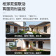 乔安智能摄像机无线双摄像头户外高清监控器家用手机远程360度无死角带夜视全景自动旋转农村室外防水 【经典款】双画面+全彩+对讲+追踪+防水+64G