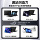 
Player Country ROG graphics card dock RX6850M External graphics card expansion dock mobile independent notebook external graphics card XG graphics card dock RTX3080