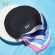 361 swimming cap for men and women, adult waterproof large ear protection, comfortable and non-stretching, professional silicone training swimming cap, black