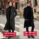 Mr.baidis high-end wool coat men's autumn and winter knee-length business casual windbreaker mid-length thickened woolen coat 1851 suit bag knee-length black regular regular length 105-112CM 3XL / suitable for weight 160-180Jin Jin equals 0.5 kg