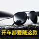 Маза Honguan Light Luxury Brand Мужские солнцезащитные очки мужские очки для жабы. Специальные очки пилотные солнцезащитные очки мужские рыбацкие поляризованные зеркала черные рамы Поляризованные черные серые кусочки подарочная коробка