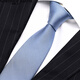 North Martin Silk Tie Business Men's Business Formal Shirt Couleur solide Simple Young People Style College 7cm MDL1017