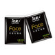 Jierou Black Face Handkerchief 4-layer thickened mini napkin facial tissue portable toilet paper 3 pieces * 30 packs total 90 packs