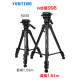 Yunteng (Yunteng) VT-8008 Upgrade Version 998 Micro-Film Professional Large Stative Gimbal SGR-Kamera Tripod 880 Stativ (Metall-Vertikaler Schuss Quick-Loading-Platte)