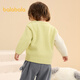 Balabala children's clothing baby sweater baby winter base shirt children's sweater pullover sweater boy and girl lemon yellow 30305 100cm