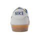 Nike Nike [大发发] hommes et femmes Nike SB Heritage Vulc Outdoor Shoes CD5010-102 44.5