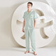 Fenton Pajamas Men's Fan Chengcheng's Same Style Star's Same Style Spring 5A Antibacterial Ice Silk Cool Cardigan Homewear Set Light Green-Men's 2XL