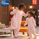 Disney children's anti-kick one-piece pajamas spring and autumn long-sleeved baby cute cartoon super cute boy and girl sleeping bag 6622 kitten blue (zipper style) 120 120cm (4 and a half years old-age-6 years old/111-