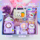 Regalos de cumpleaños para niños para niñas, estudiantes de primaria de 3 a 14 años de papelería de alta gama Juego de juguetes prácticos Princesa Purple Princess High Got de género Veinte