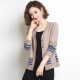 Su Xun knitted sweater women's cardigan spring loose outer top new style foreign style small long-sleeved sweater jacket women spring and autumn light rose red 8992XXXL