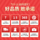 联想（Lenovo) 拯救者15.6寸Y7000/ R9000P高刷电竞吃鸡设计游戏本二手笔记本电脑 95新I5-7300H 1050制图游戏 R720 16G内存+512G固态