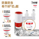Interhasa Kitchen drainage tee water purifier drainage pipe anti-odor artifact drainage pipe joint four-way complete set P1210007