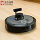 Robot mobile Jingtianbote TurtleBot4, version intelligente, robot ROS personnalisable, navigation et construction slam, robot de télécommande simulé, support pur, version du support de télécommande Lite