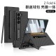 Geeignet für Samsung Z Fold6 Mobiltelefone Hülle Flip Wallet Card Lederpodium grenzüberschreitende einfache Style-Stift-Stift-Slot-Flip-Wallet [Shell Film] Cold Mountain Ash SM-Fold6 [ohne Stift]