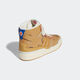 Adidas Clover Casual Schuhe für Männer und Frauenforum 84 Hi x ee McDonald's Joint High Top Sneakers GW9711 GW9711 41