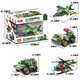 Woma Dongfeng 41 Lanceur de missiles Blocs de construction Hélicoptère Fighter Military Assembly Model Boys Children's Day Toys Toys Hongqi 16 Missile Véhicule 4-en-1 [683 particules]