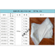 
PIERCAN White 8Y1532A Chlorosulfonated Polyethylene CSM Haipron Glove Box Research Gloves 8BH1532A/Black PIERCAN