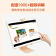 Новый Xueersi Cambridge English Weekly Learning Sueersi Китайские секреты класс 123456 класс 123456 Том 123456 Начальная школа английский кет международный экзамен Pet Pet Отличный английский учебник Video Cours