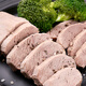 No. 1 Member Store Single Frozen Skinless Duck Breast Net Weight 2Jin Jin is equal to 0.5kg Duck Breast and Duck Breast Fitness Western Food BBQ Ingredients