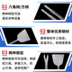 Sheng Xinhui chisel, flat chisel, copper removal artifact, special tool for removing old motor copper wires, electric pick, electric hammer, flat shovel, steel chisel shovel, electric pick - hexagonal handle four-piece set 15CM+5CM+crescent+Y type
