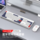 Acer Bluetooth wireless dual-mode keyboard and mouse type-c charging suitable for mobile phones and tablets keyboard and mouse set multi-device connection keyboard and mouse mecha style
