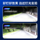 适用东风标致4008 5008标志308 408 3008 307 508近光远光改装led大灯 408 远光灯【一对价】 对装