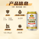 Yanjing Bier Alkoholfreies Bier Ganzkasten Lieferung 330 ml 24 Dosen