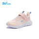 361 Children's Shoes Children's Sports Shoes 25 Winter Leather Campus Running Shoes for Boys and Girls 3-14 Years Old Pink 33