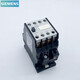 Siemens (Siemens) Intermediate Relay 3th80220xm0 3th8031 8040 8244 826 3th8244 0xm0 [AC220V]