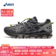 ASICS men's shoes breathable running shoes wear-resistant cushioning trail running shoes retro versatile wear-resistant sports shoes GEL-KAHANA 8 [HB] dark gray 42.5