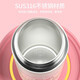 Kuromi Children's Thermos Cup für Mädchen mit Strohtrink direkt 316 Schülern aus Edelstahl-Grundschule zur Schule KT-6621 Yugui Dog (500 ml für eine Abdeckung)