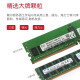 Dell Server Workstation R740/T5820/R730/T640/T7920 Speicher RECC 32G ECC PC4 DDR4 2666E